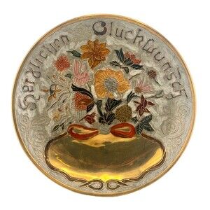 Vtg Germany Cloisonné Brass Plate Wall Decor 9.75" Floral Congradulations Art